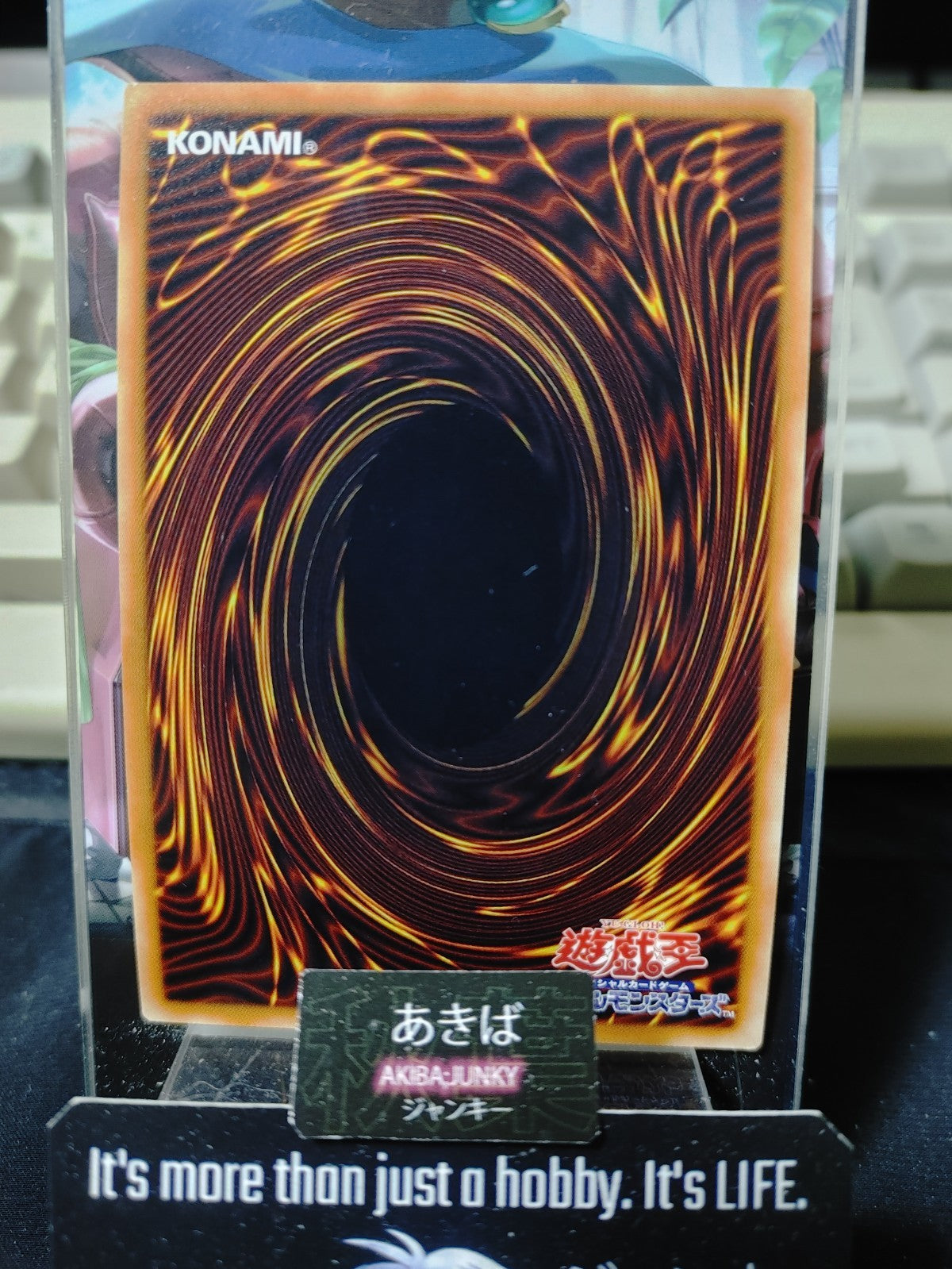 47424023