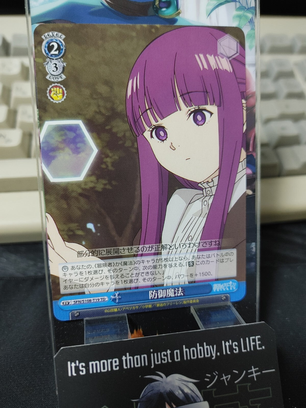 47429279