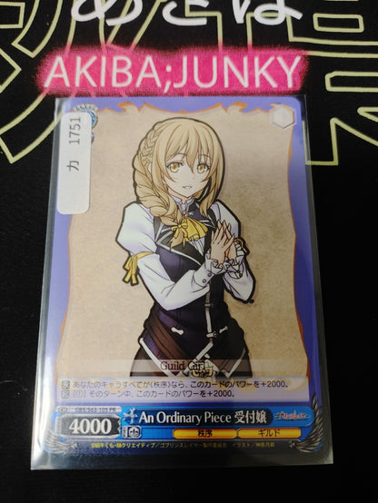 47435666
