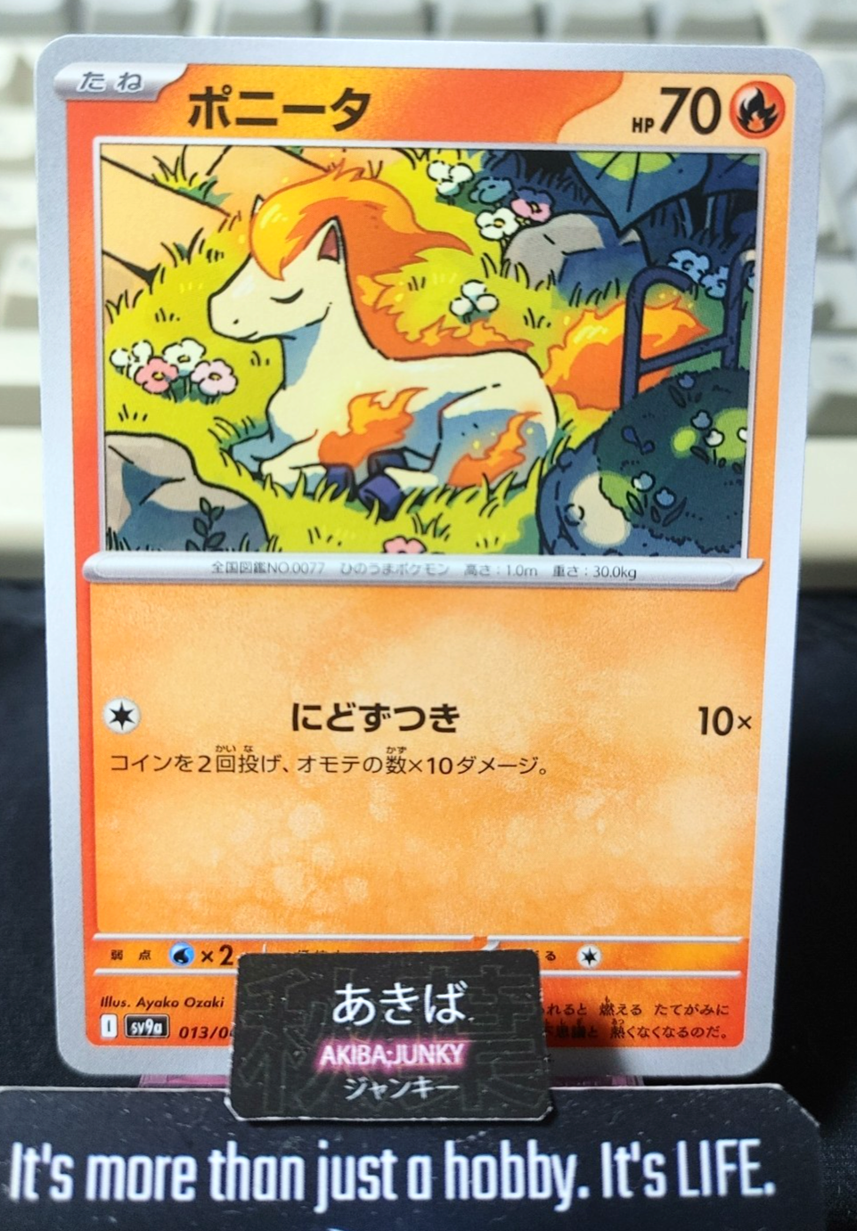 Pokemon Ponyta SV9a 013/063 Card Japanese JAPAN