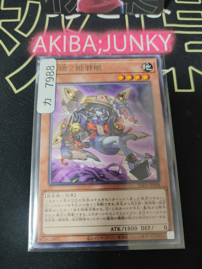 47434596