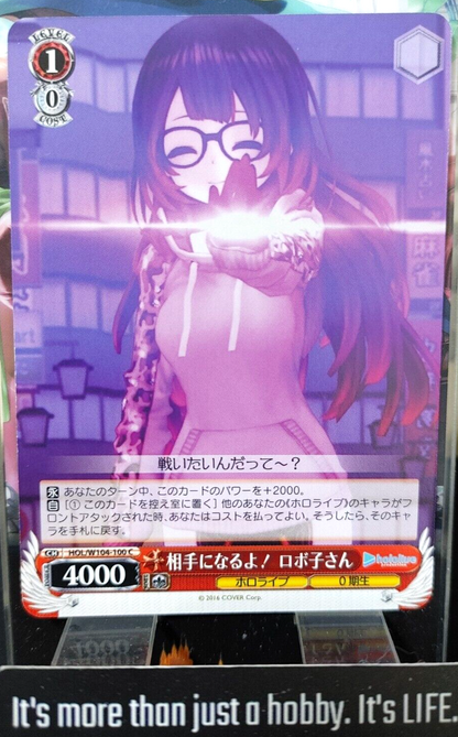 47432222