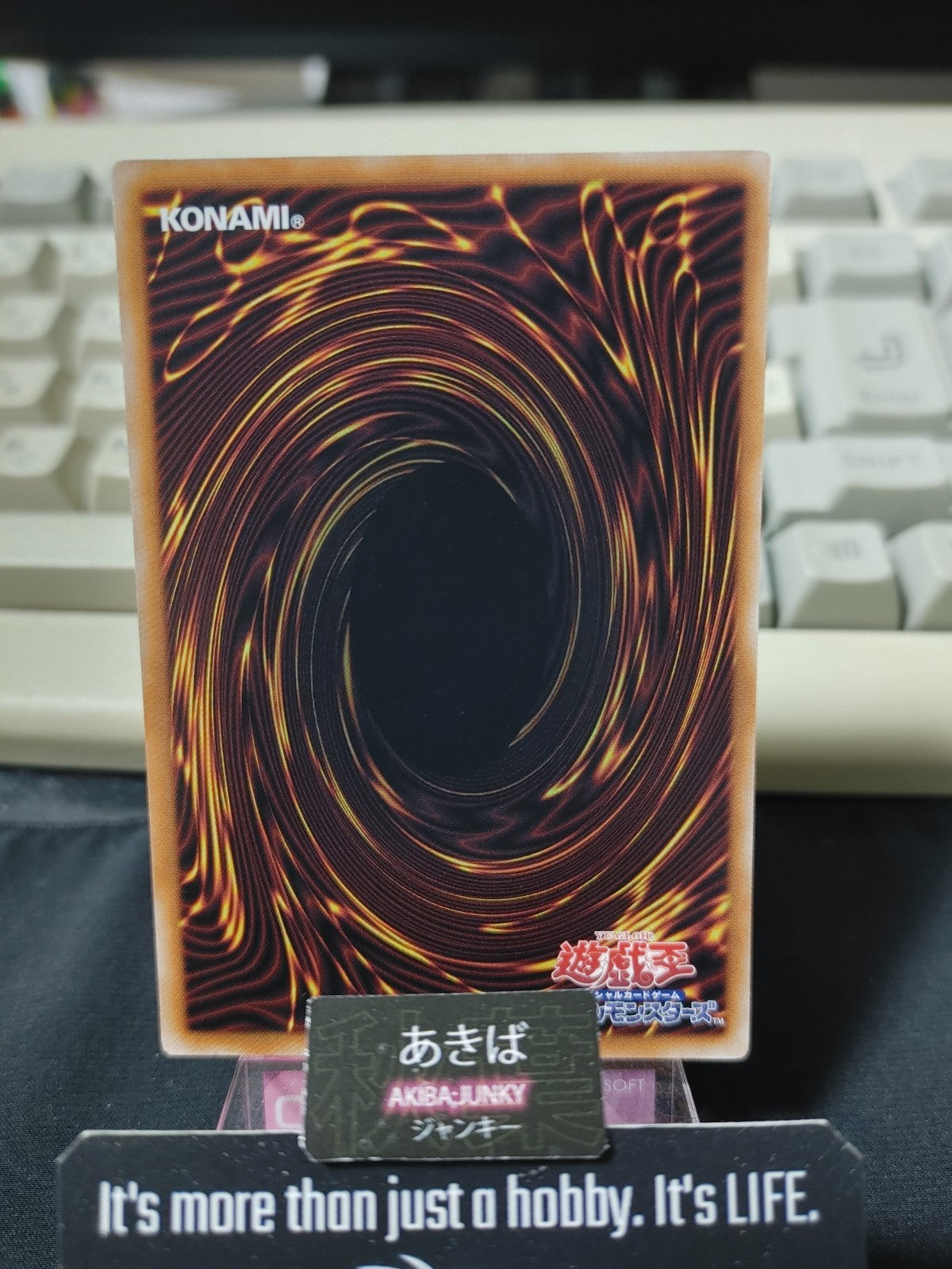 47425612