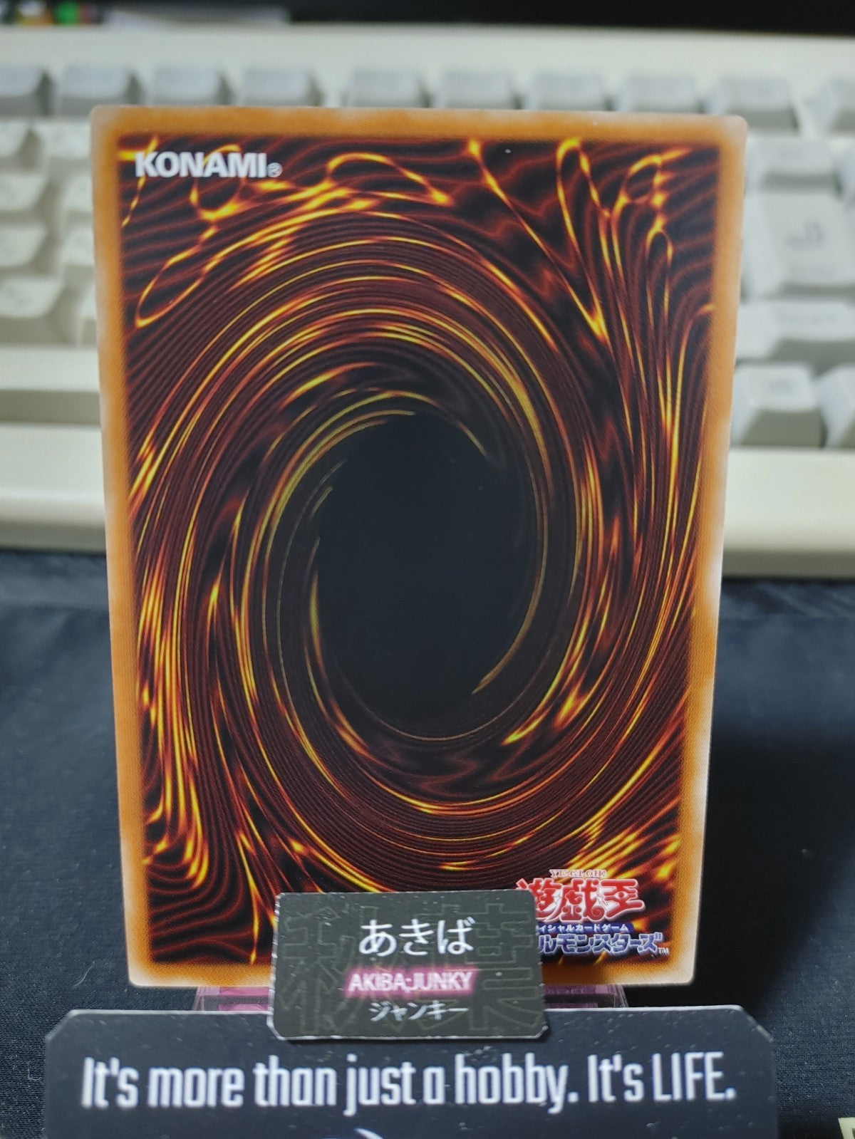 Cyberse Gadget Yugioh DBGI-JP037 Yu-Gi-Oh Konami OCG JAPAN