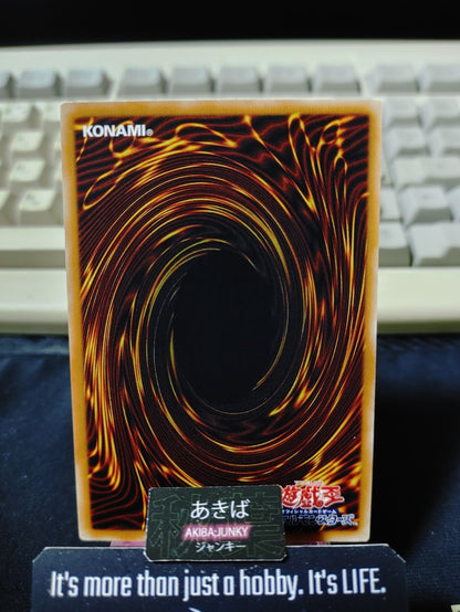 Superheavy Samurai Soulbuster Gauntl Yugioh CROS-JP009 Yu-Gi-Oh Konami OCG JAPAN