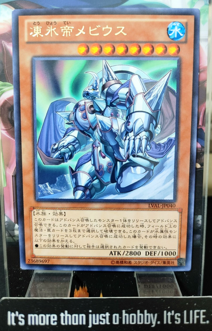 47430917