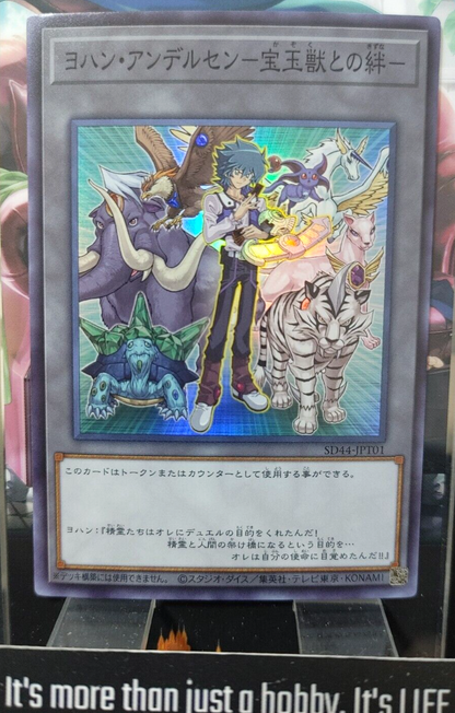 47436268