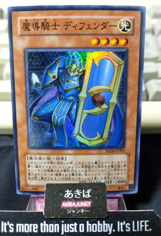 47426000