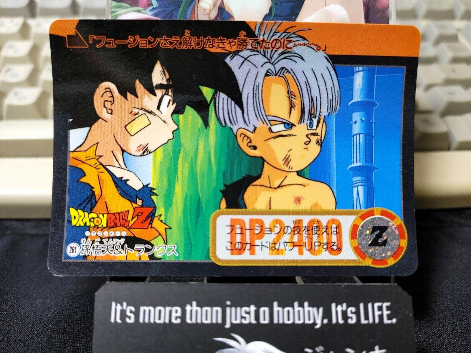 47423807