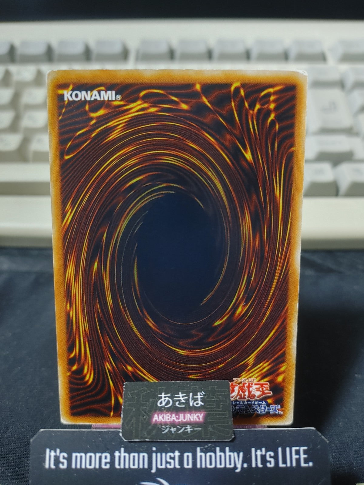 Poison of the Old Man Yugioh EE1-JP088 Konami OCG JAPAN