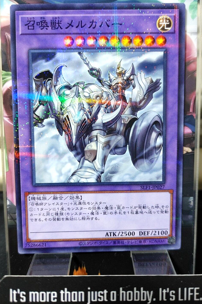 47424445