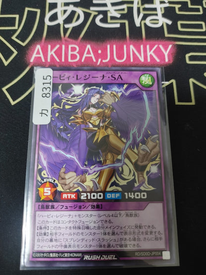 47433422