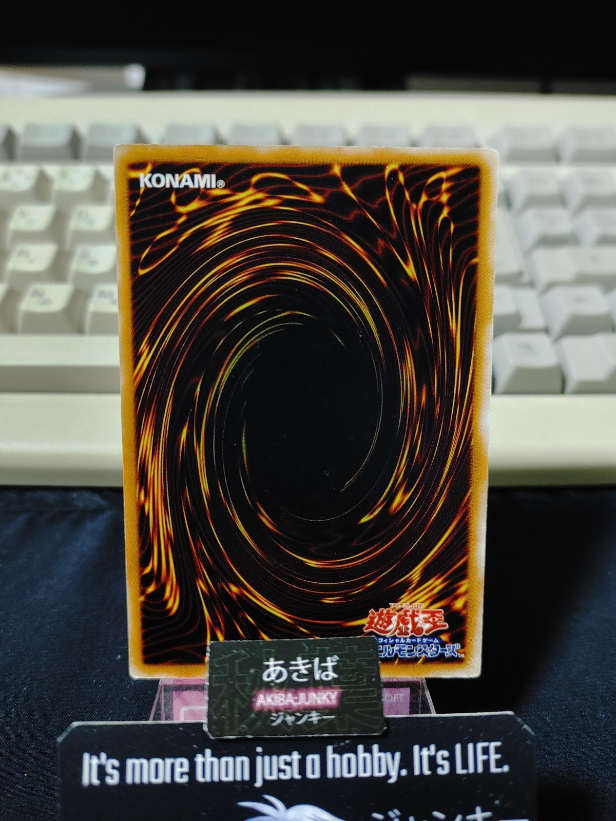 47432503