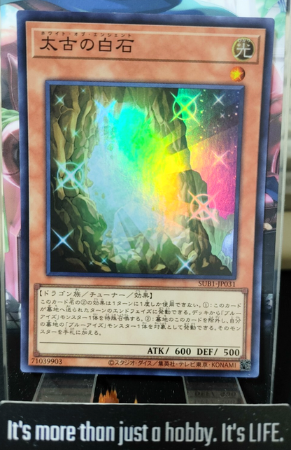47428083