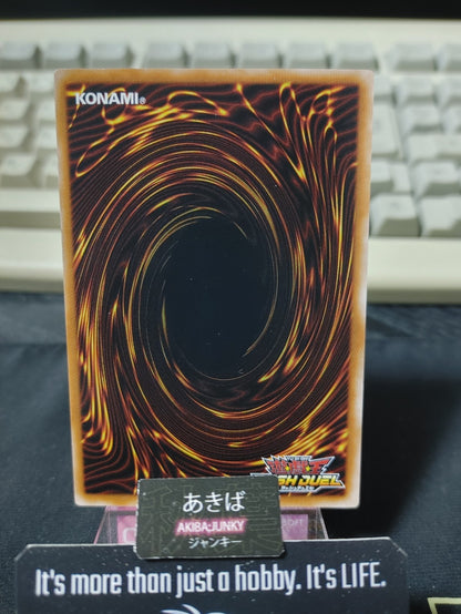 47433406
