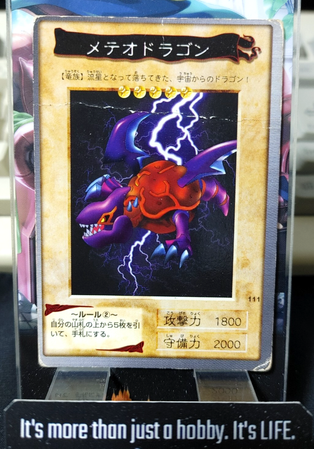 47427923