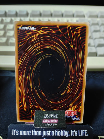 Ultra Polymerization Yugioh DBHS-JP043 Parallel Rare Konami OCG JAPAN
