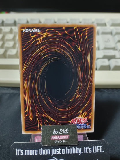47433618
