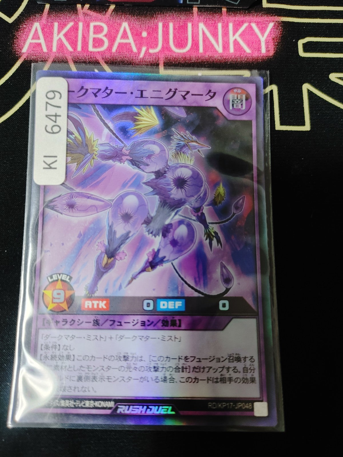 Dark Matter Enigmata Yugioh RD/KP17-JP048 Super Rare Rush Duel JAPAN