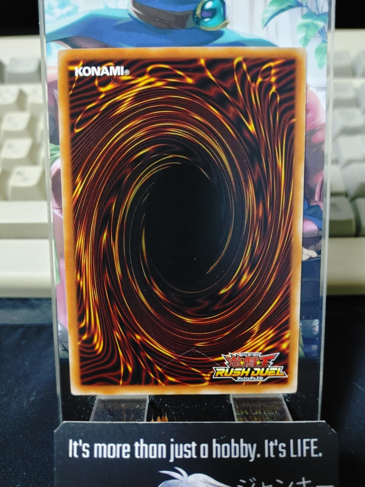 47426185