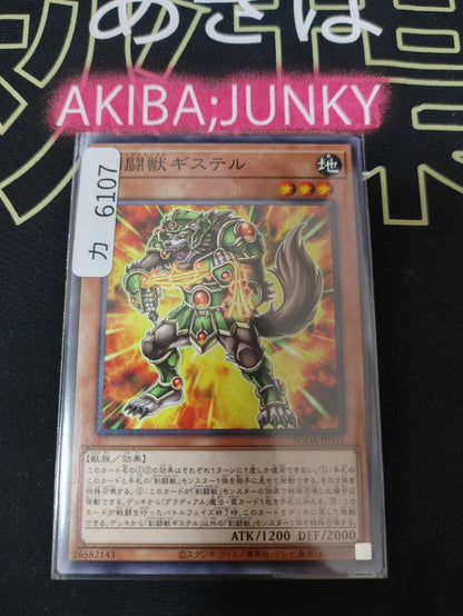 47422888