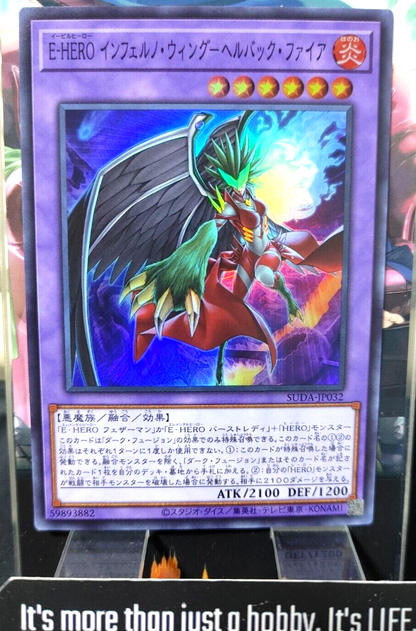 47424058