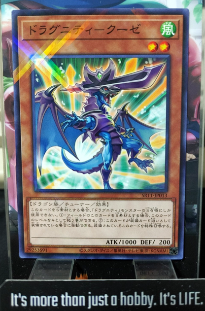 47430505