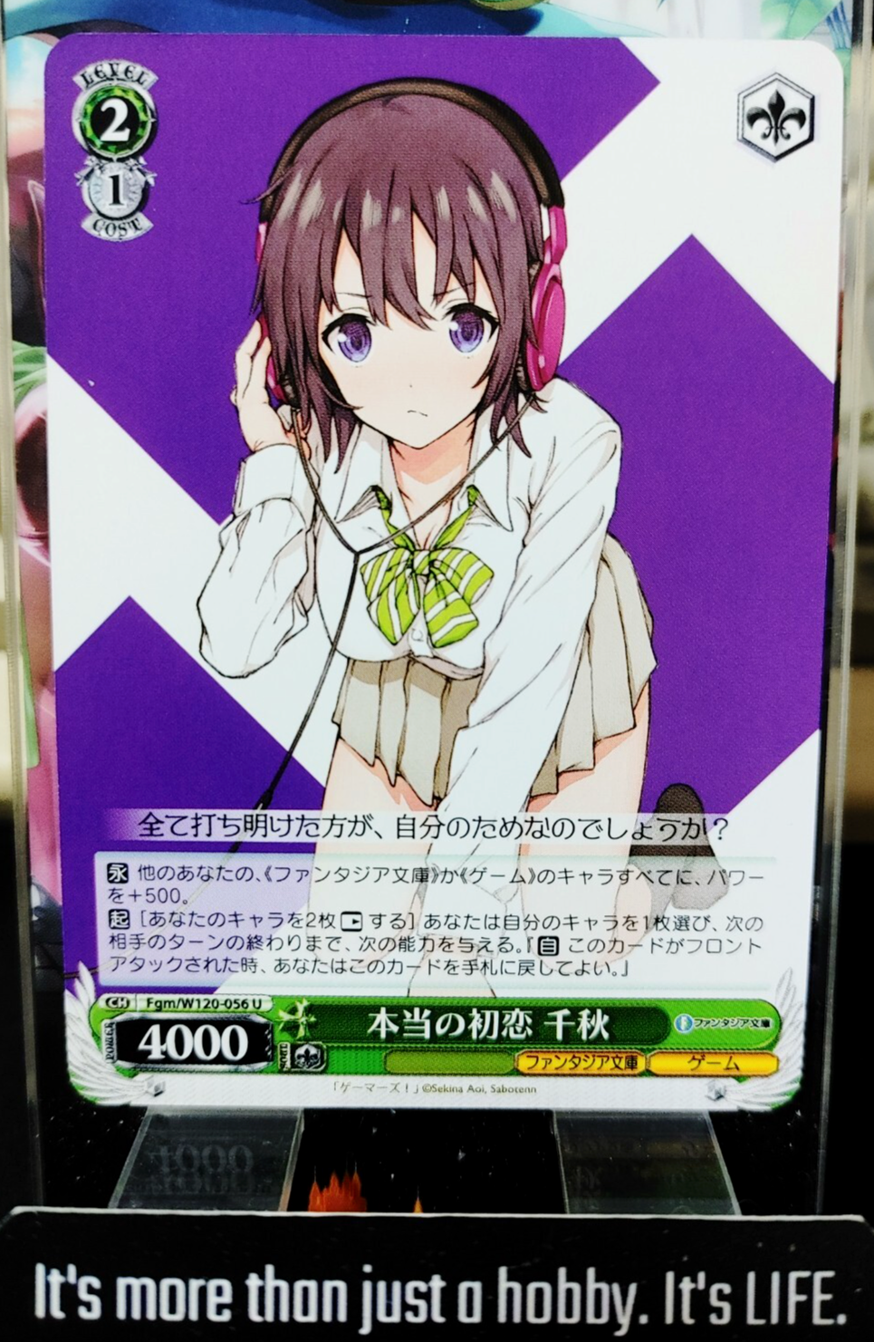 47432003