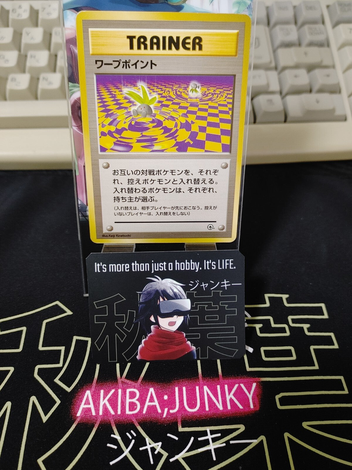 47433340