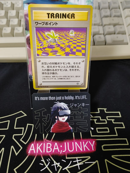 47433340