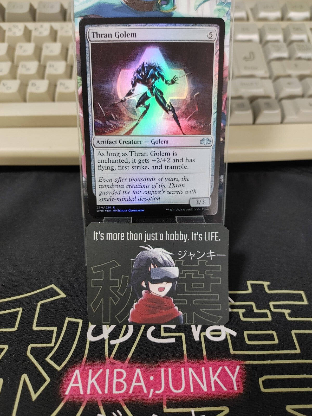 47430255