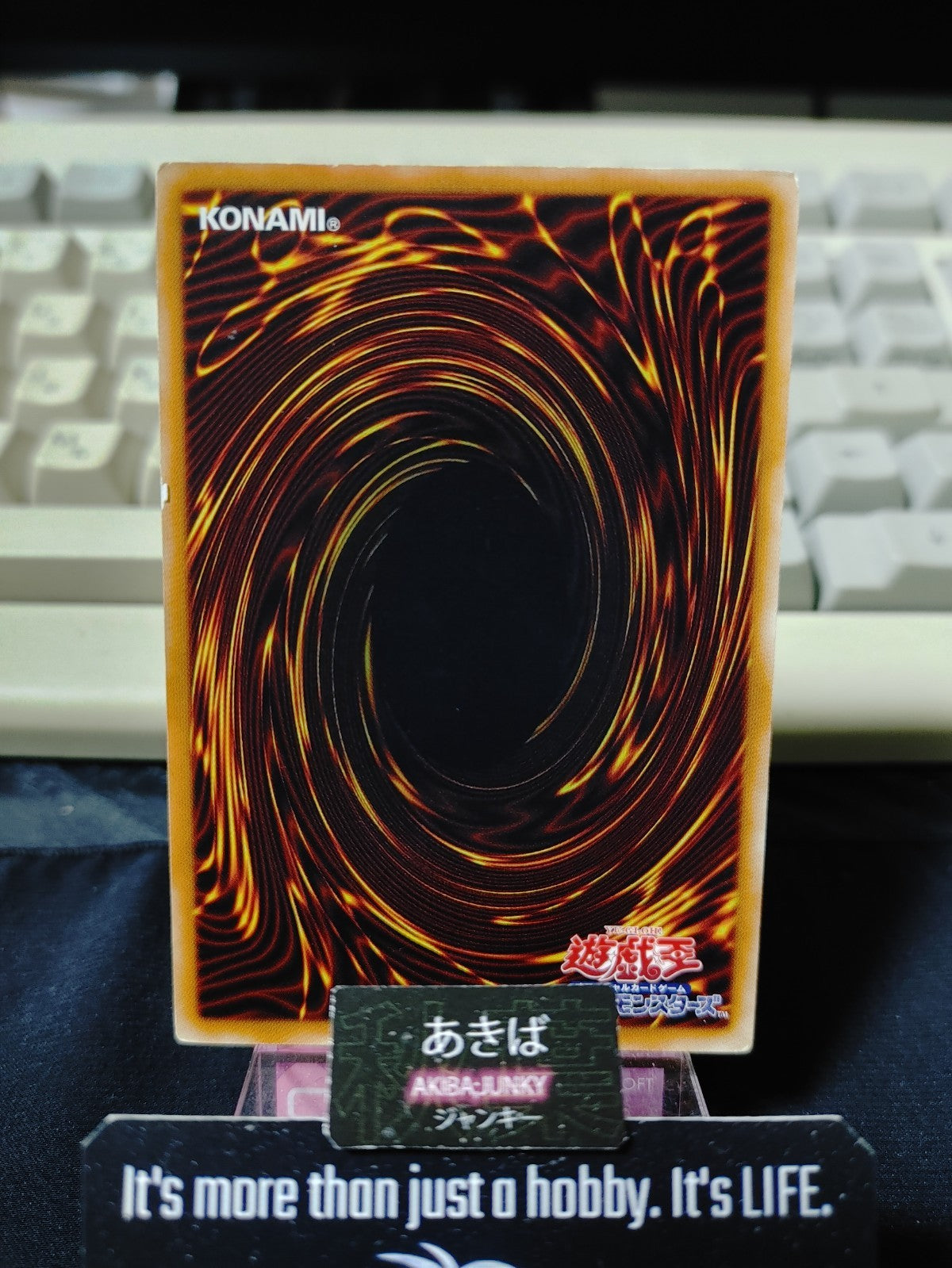 47431374