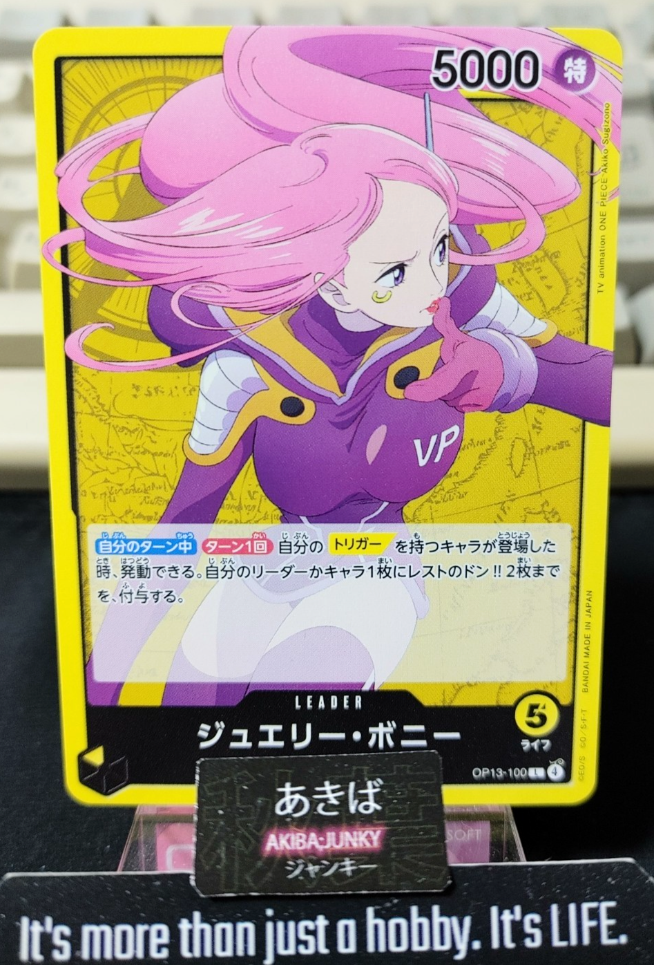 47431098