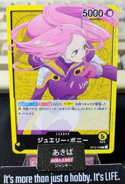 47431098