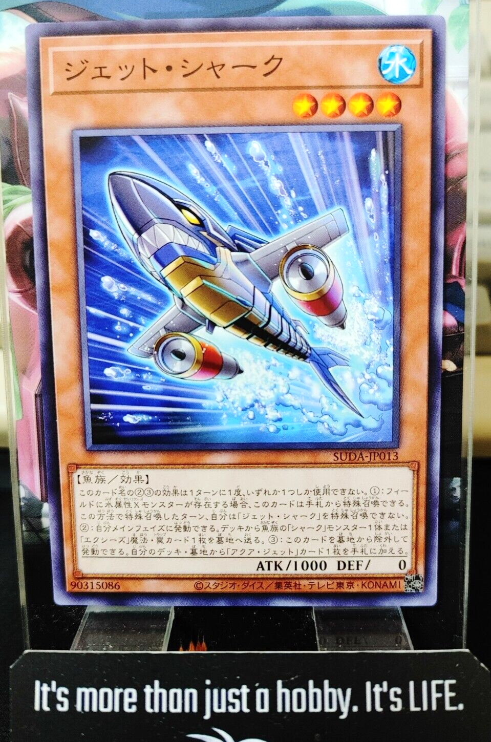 47422588