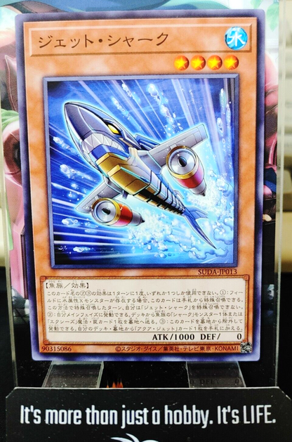 47422588