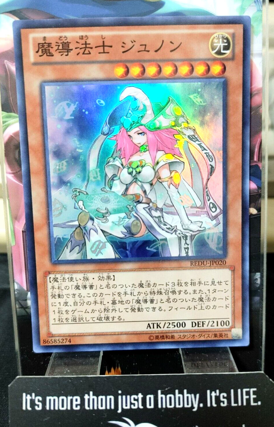 47428556