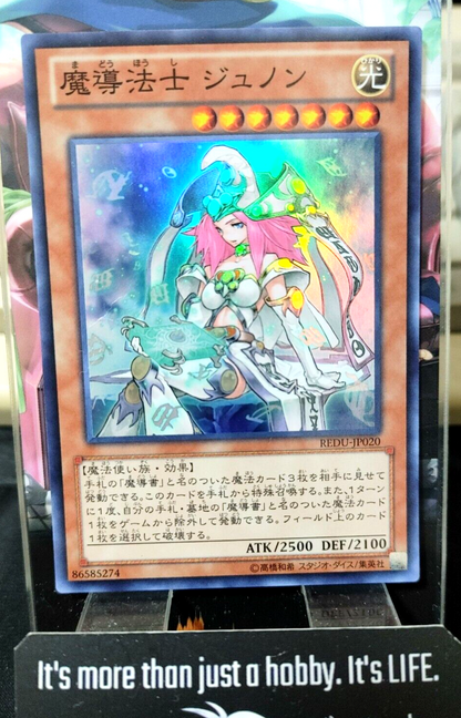 47428556