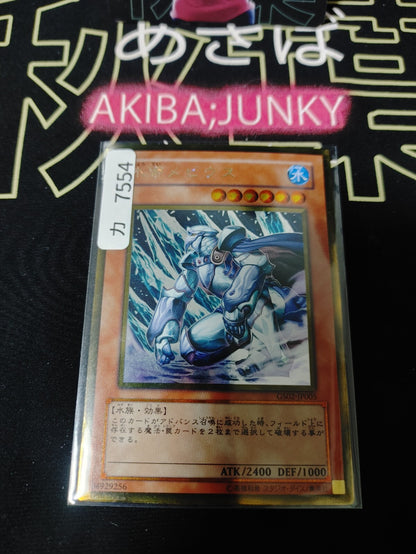 47428936