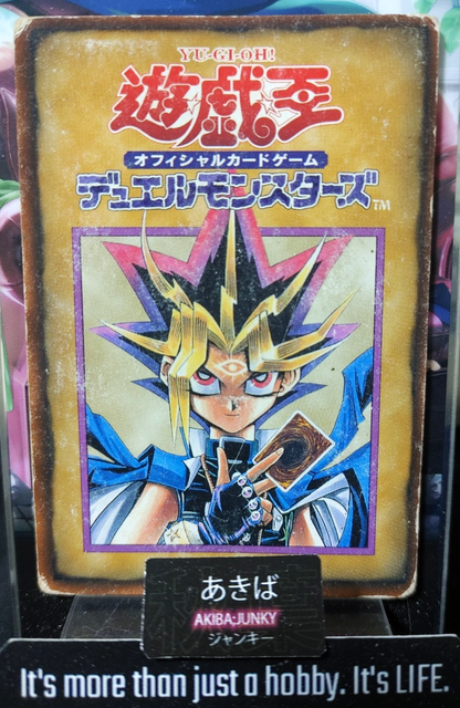 47423446