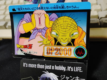47429496