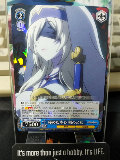 47429661