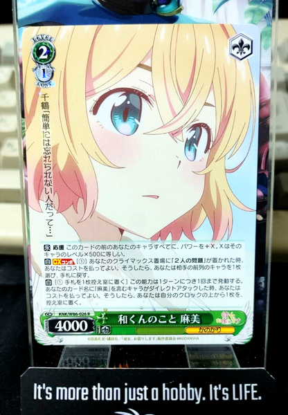 47431071