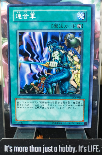 47422992