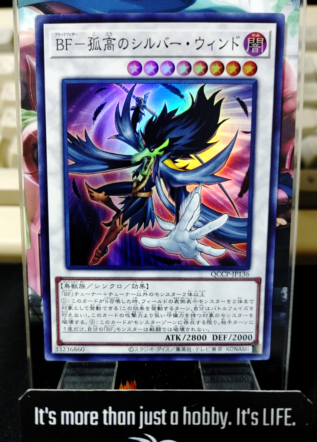 47423064