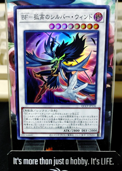 47423064