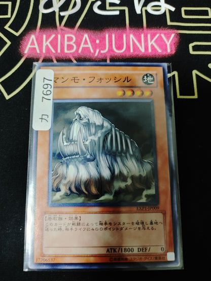 47422418