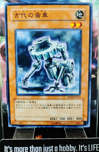 47431482