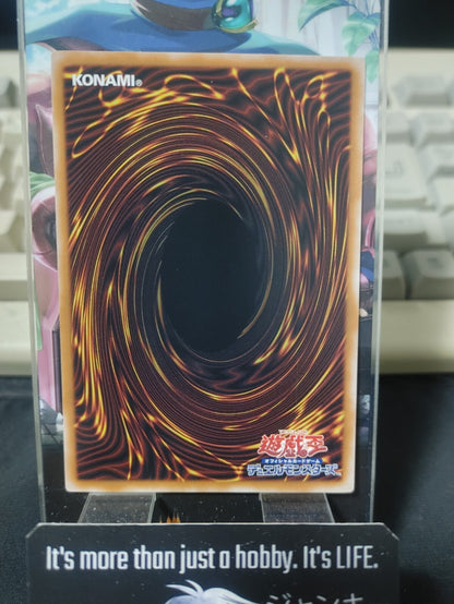 47427508