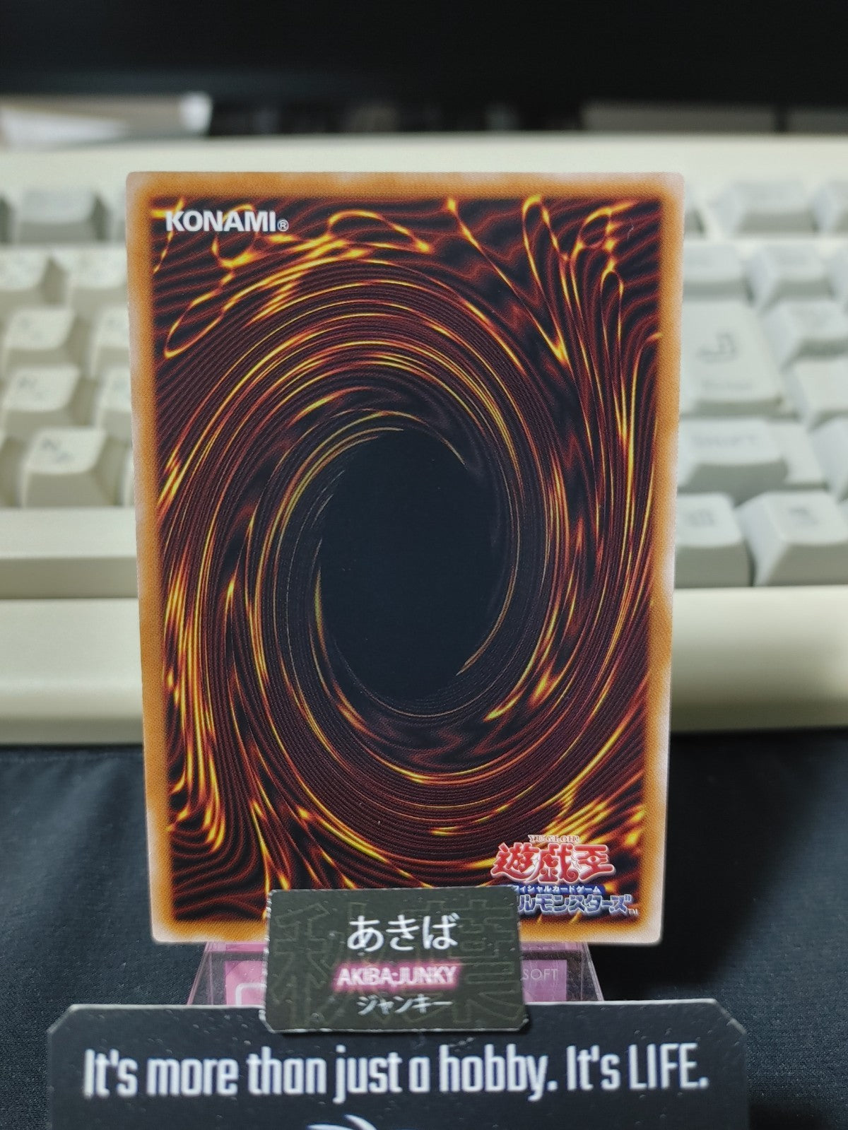 47425372